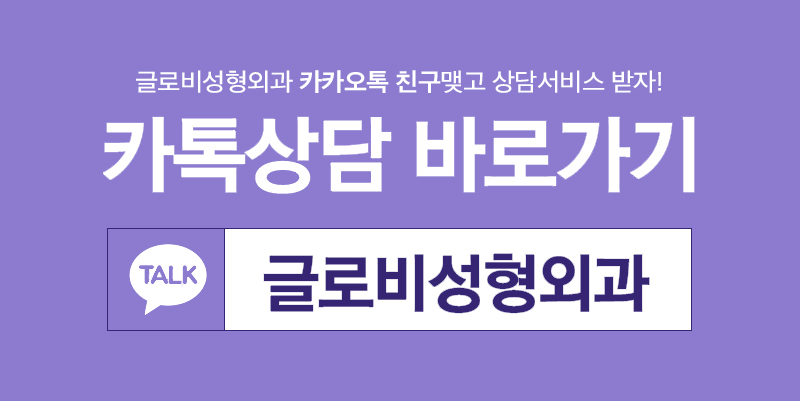 튼살치료 임팩트튼살성형으로! 관련 이미지 5