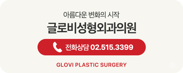 가슴성형후기, 좋은 후기가 많은 곳에는 이유가 있습니다 관련 이미지 8