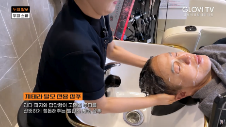 압구정 두피탈모관리, 이것이 정말 중요합니다. 관련 이미지 8