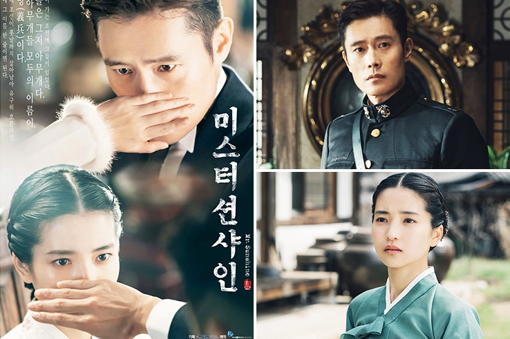 재미있는 드라마 BEST3를 소개합니다. 관련 이미지 12