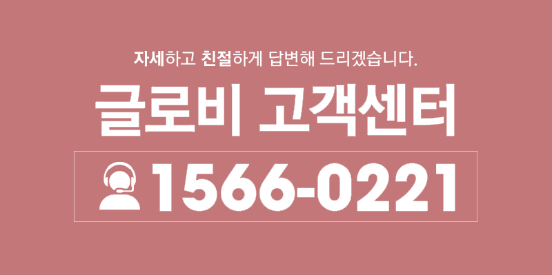 풀페이스지방이식 입체적인 동안페이스 관련 이미지 5