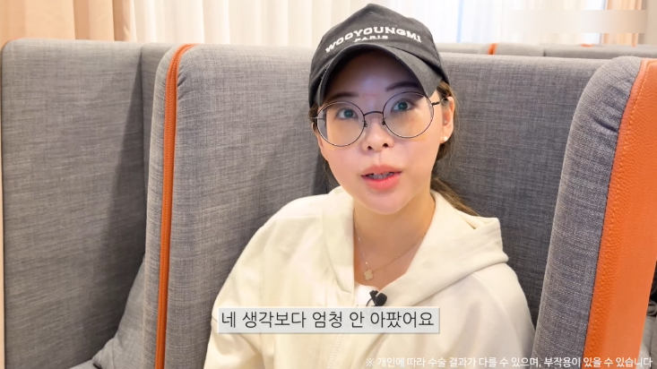 모티바가슴성형 리얼후기 2탄｜글로비성형외과의원 관련 이미지 3