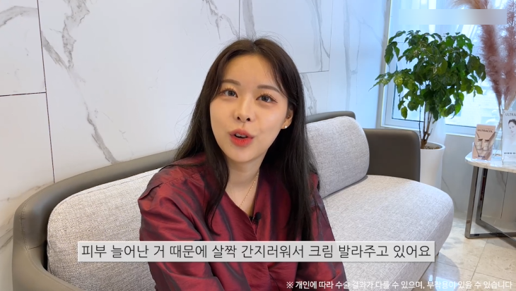 모티바가슴성형 리얼후기 2탄｜글로비성형외과의원 관련 이미지 14