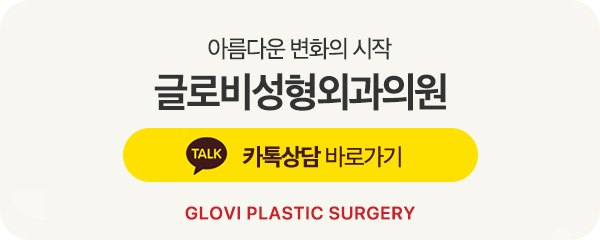 가슴성형 시뮬레이션, 크리살릭스로 수술 전에 미리 볼 수 있다면? 관련 이미지 6