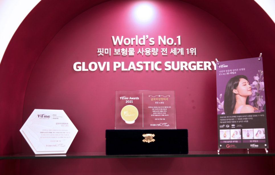 코성형 잘하는곳? 후기보다 이걸 먼저 보세요 관련 이미지 4