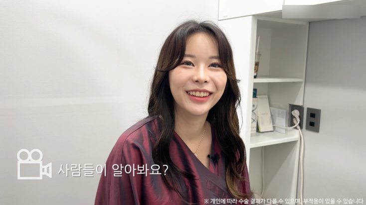 모티바가슴성형 리얼후기 2탄｜글로비성형외과의원 관련 이미지 6