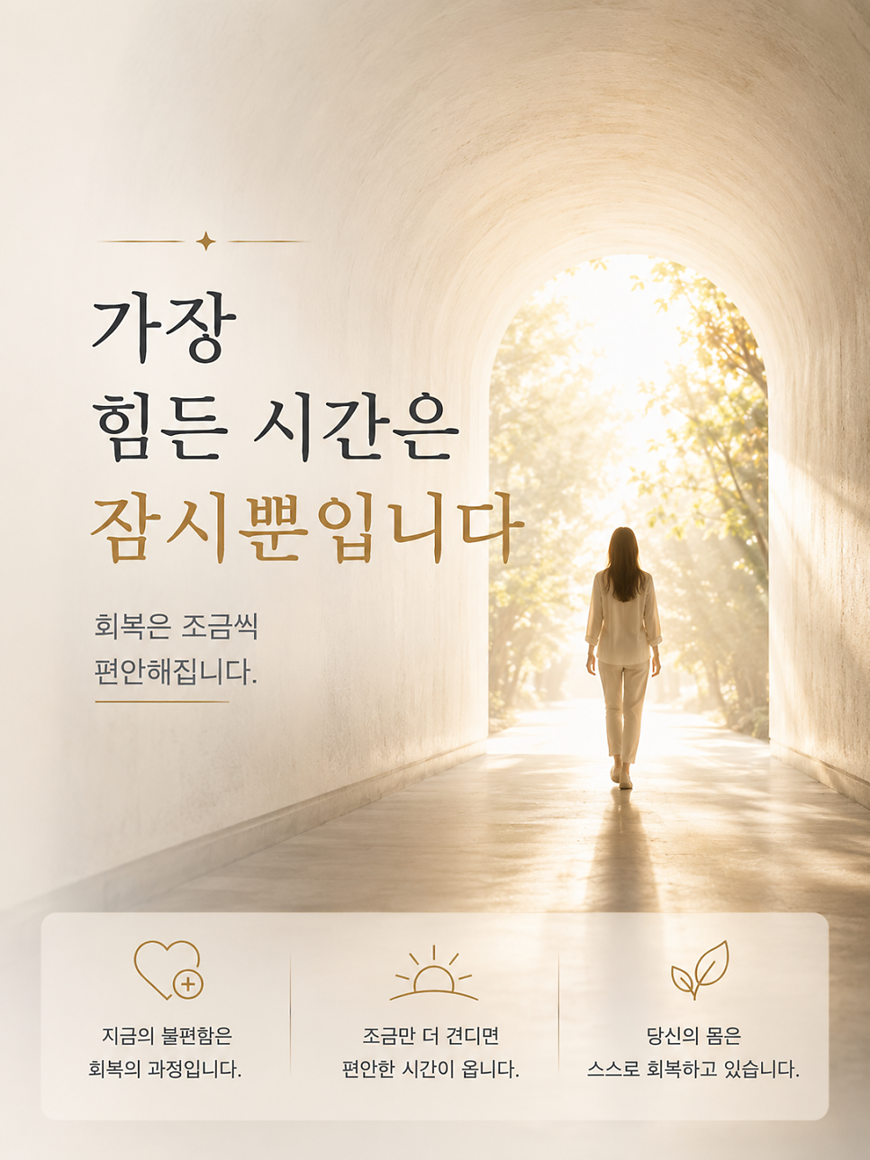 Breast Surgery Review: An Honest Recovery Process and Essential Points to Check image 4
