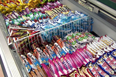 무더운 여름이라...ㅠㅠ 아이스크림만 생각나요! 관련 이미지 5