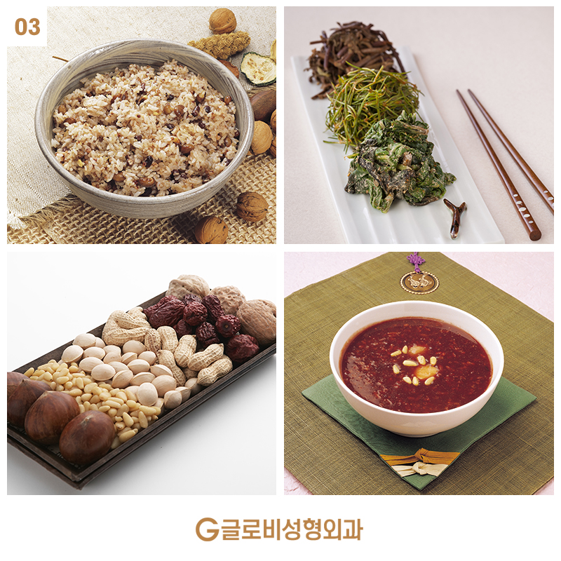 정월대보름의 의미와 먹기 좋은 음식 관련 이미지 3