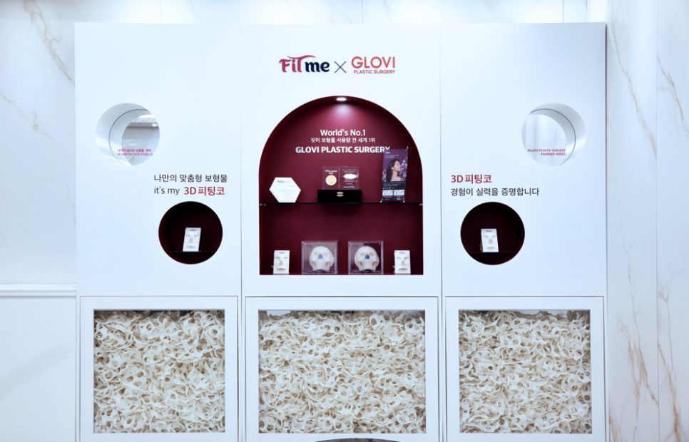 강남구 코재수술, 2가지를 알아야 후회 없이 결정할 수 있습니다 관련 이미지 6