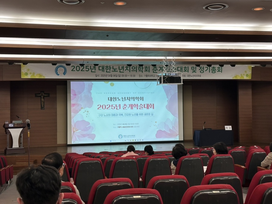 강남 치과 대표원장의 진짜 그냥 일상 얘기 관련 이미지 8