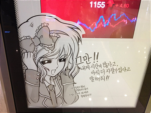 누구 보라고 브랜딩/마케팅을 하는 걸까요? 관련 이미지 2