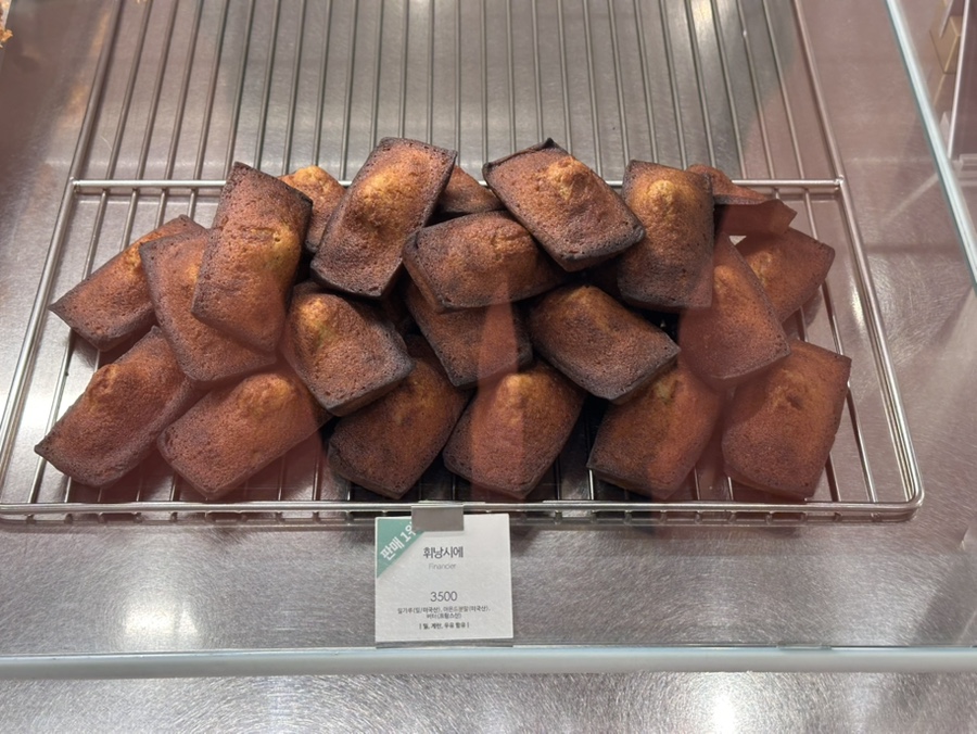 강남 치과 대표원장의 진짜 그냥 일상 얘기 관련 이미지 6