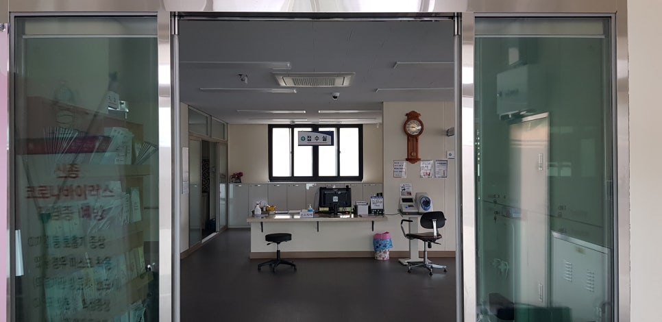 치과 공보의 일기 (38) : 이 동네, 할 게 없다 관련 이미지 4