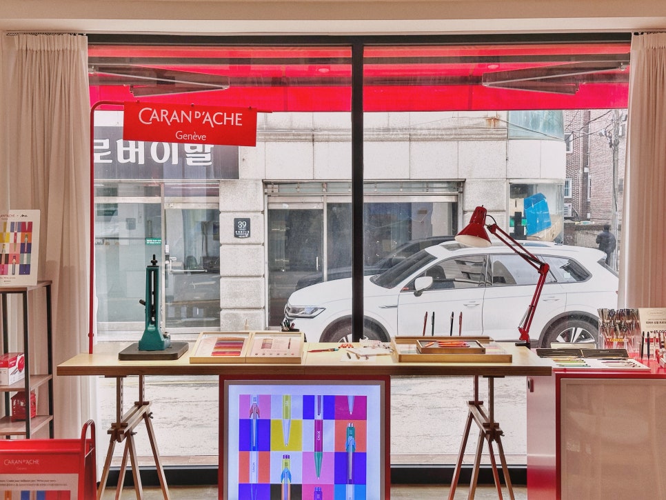 개원 준비 노트 16. Stationery Branding ; 까렌다쉬 쇼룸 관련 이미지 1