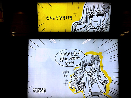 누구 보라고 브랜딩/마케팅을 하는 걸까요? 관련 이미지 1