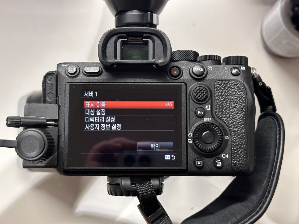 치과 개원의의 SONY 알파7R4 무선전송, NAS활용법 관련 이미지 16