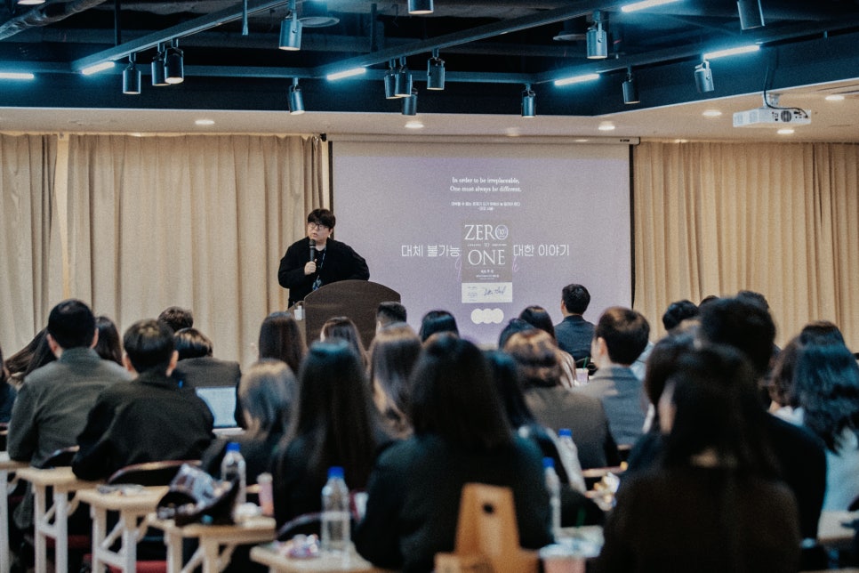 최소침습, 앞니 레진 부티크 치과 개원브랜딩 강의 관련 이미지 4