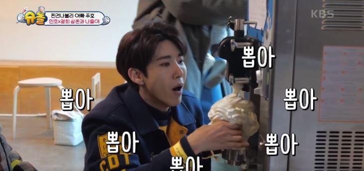 빠르고 적절한 피드백, 경험 디자인 관련 이미지 1