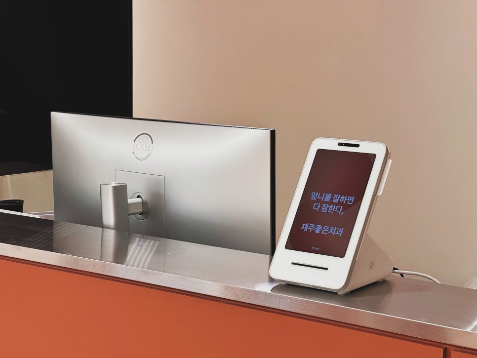 레진치료의 수명 라미네이트와 비교해 볼게요 관련 이미지 1