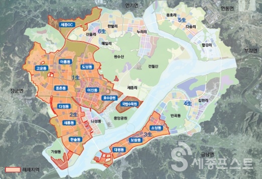 세종시에 "신규" 주택 21만가구 공급이 가능한가? ㄴㄴ 관련 이미지 1