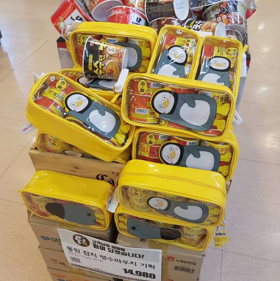 누르면 작동한다. 관련 이미지 1