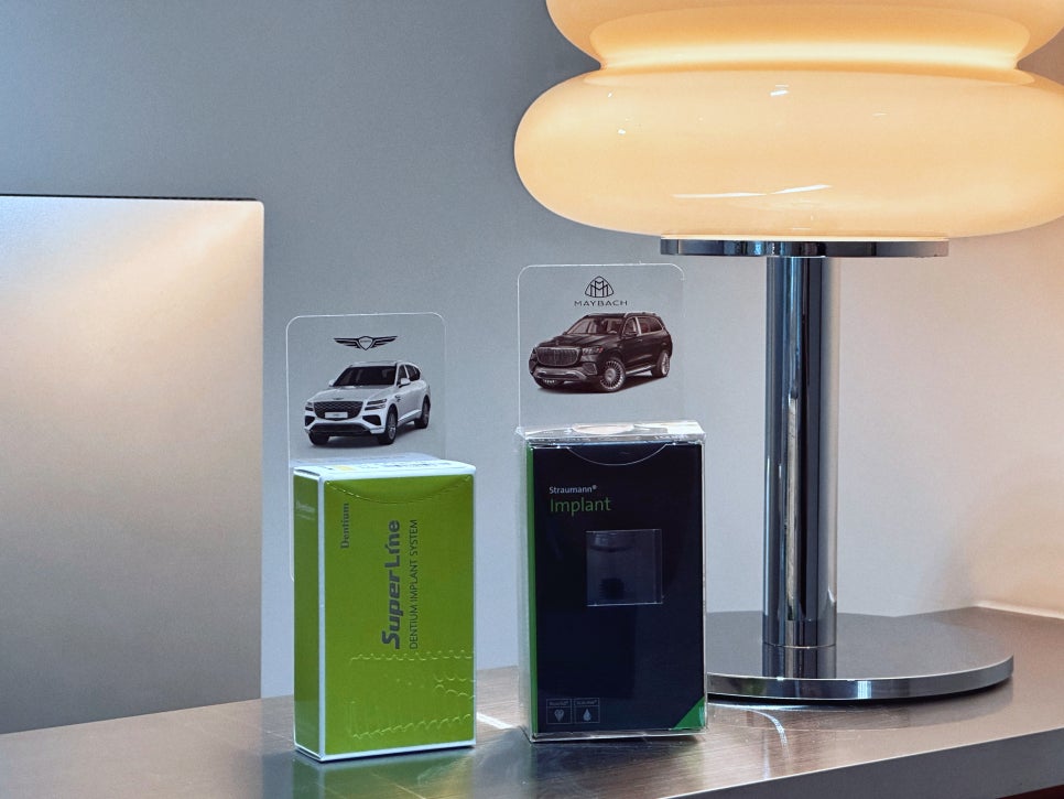 왜 재주좋은치과 호랑플란트&trade;로 치료해야 하나요? 서초동 임플란트 고민 해결 관련 이미지 4