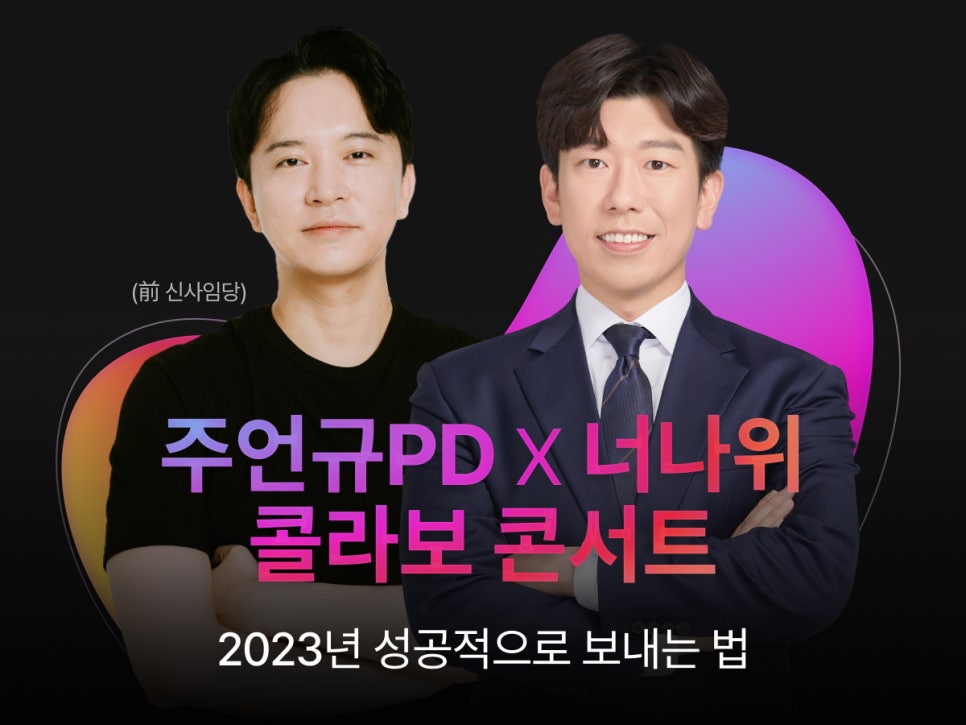 일상 일기 촤라락 관련 이미지 9