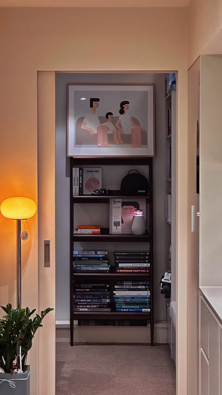 남 부럽지 않은 관련 이미지 11