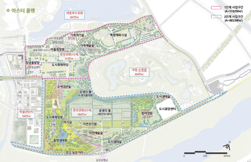 행복의 중심에, 세종 중앙 공원 관련 이미지 5