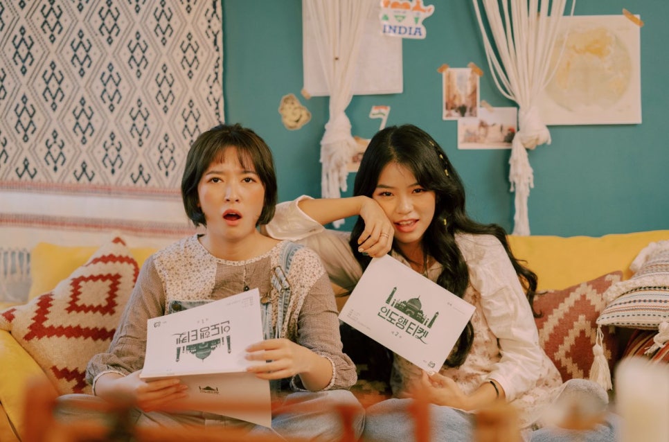 여행의 그리움을 전하는 여락이들 : <책>설레는 건 많을수록 좋아 관련 이미지 1