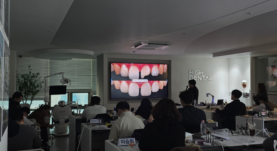 소현수 원장 앞니 레진 빌드업 세미나 강의 관련 이미지 6