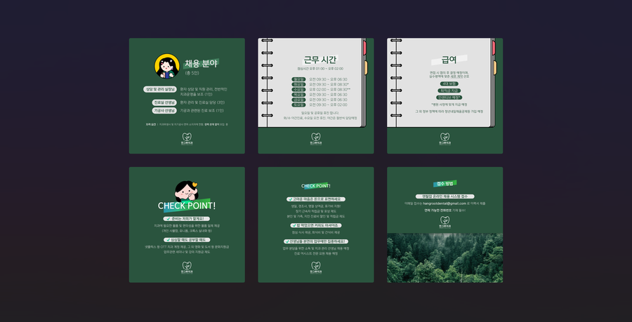 책을 내고 생긴 일. 어썸! 관련 이미지 1