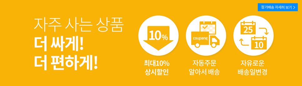 다이어트, 콜라 대신 탄산수 어때요? 관련 이미지 2