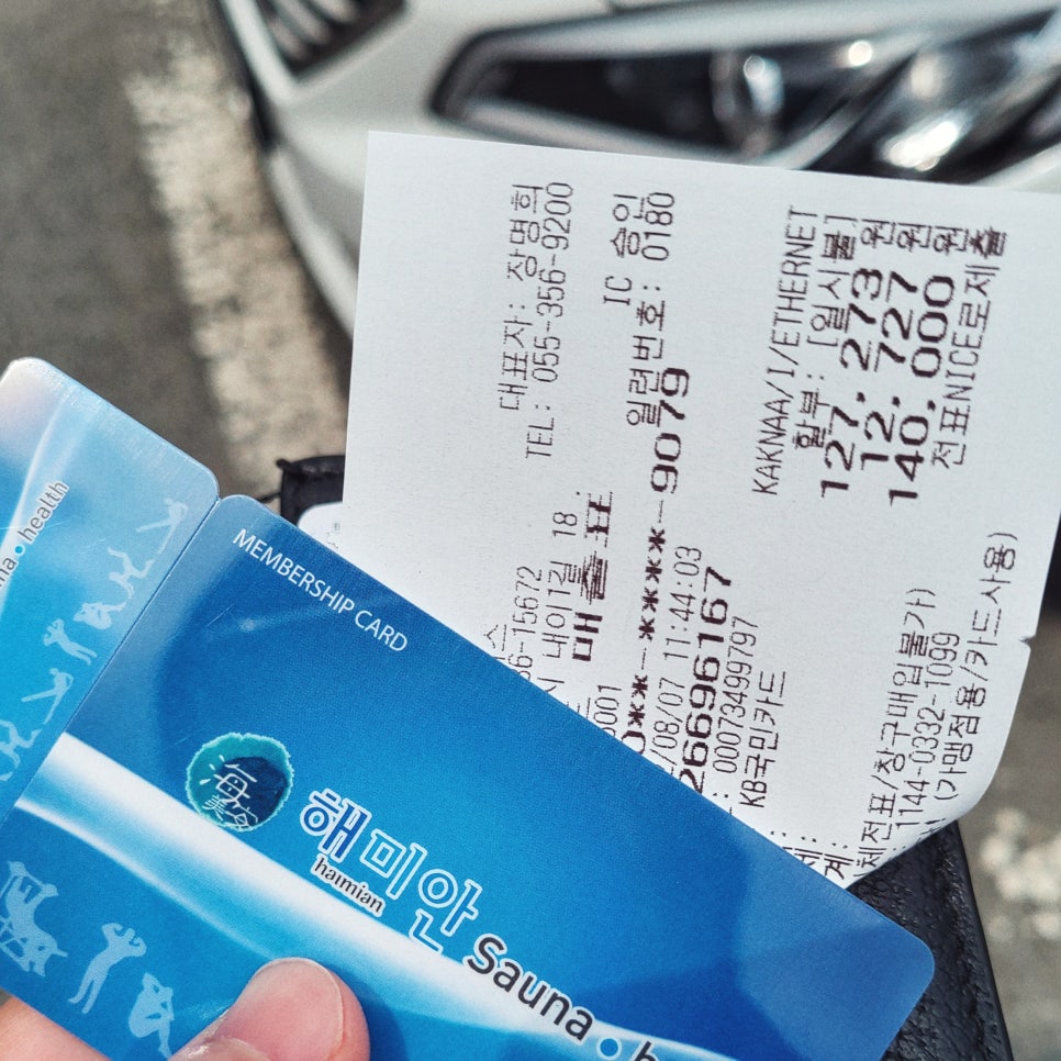 치과 페닥 4개월 근무 후기 (short ver.) 관련 이미지 1