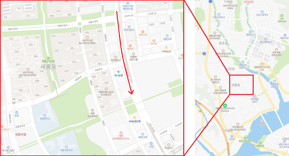 블랙박스로 세종시 한누리대로 드라이브 관련 이미지 2