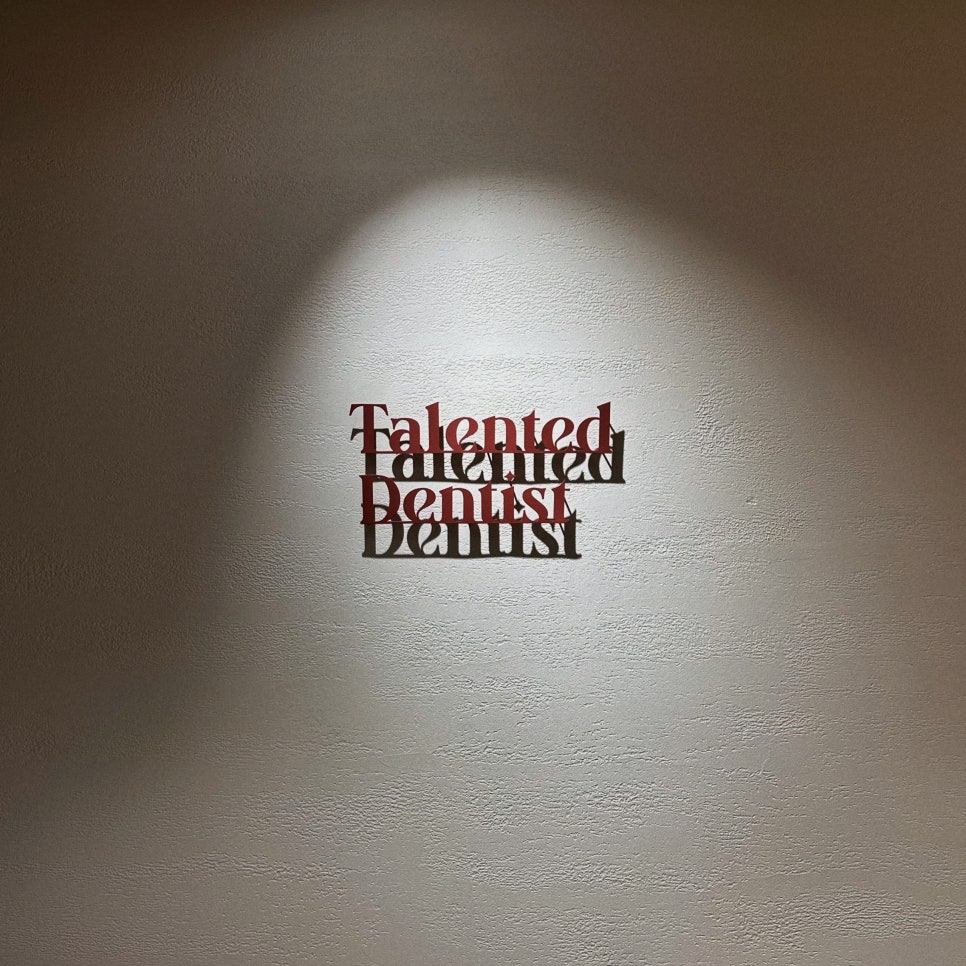 개원 준비 노트 22. 주제 색상 고르기 관련 이미지 5