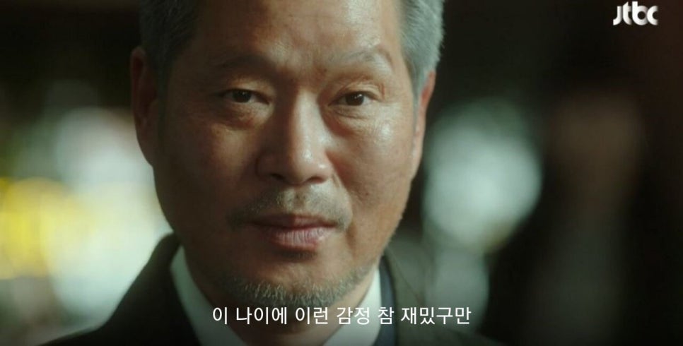 22주차 1기 관련 이미지 3