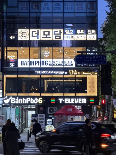 개원 준비 노트 5. 개원 자리 탐색 (1) 관련 이미지 2