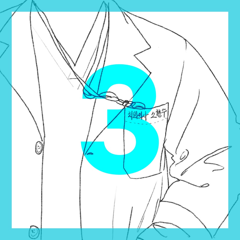 몰래한 녹음 법적효력 (불법X) : 간호사, 전공의 버즈 녹음기 리뷰 관련 이미지 4