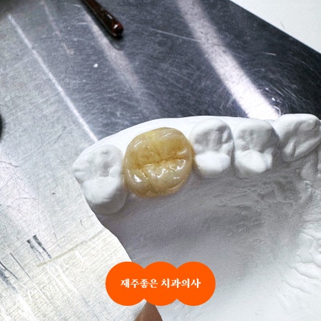 Learning curve 관련 이미지 4