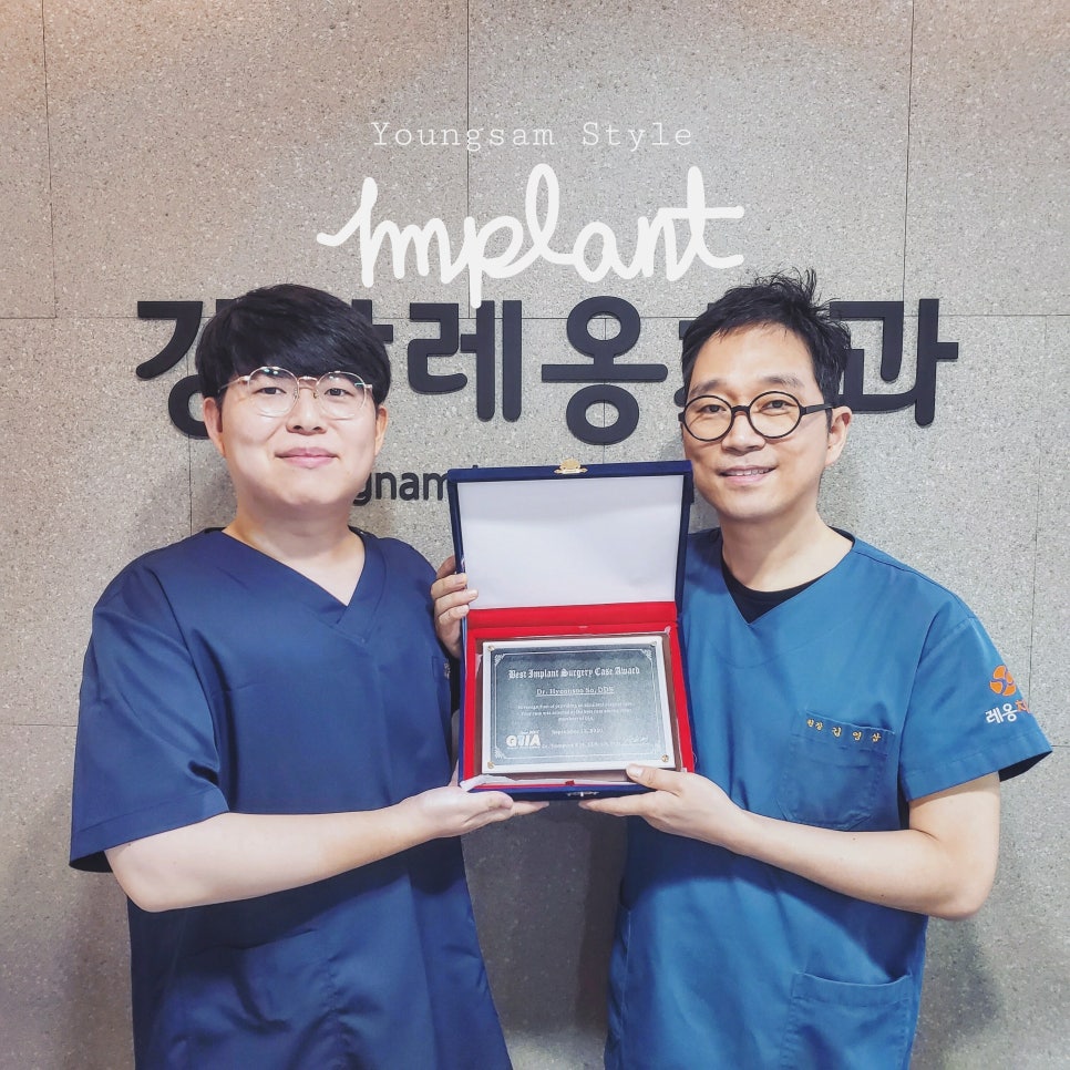 20년9월13일 / 김영삼원장님 라이브서저리 2회차 관련 이미지 2