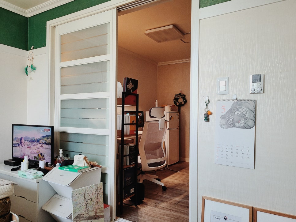 오늘의 방 관련 이미지 3