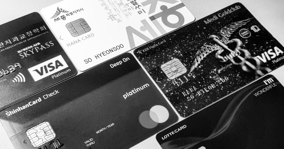 신용카드 vs 체크카드 혜택 어느쪽이 이득일까 관련 이미지 1