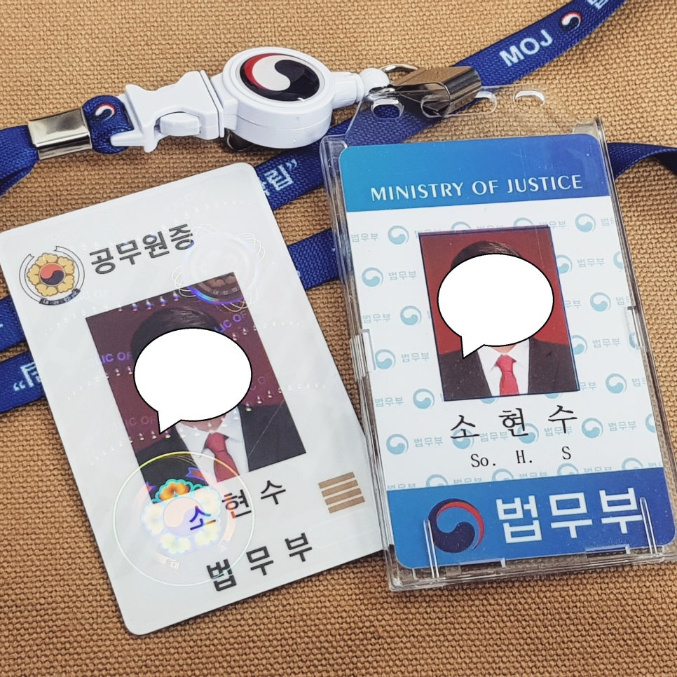 치과 공보의 일기 (34) : 교도소 공보의 1년 후기 관련 이미지 11