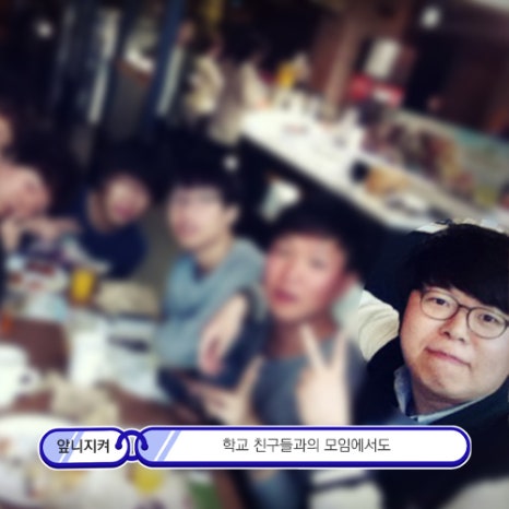 소현수 원장이 앞니 치료를 공부하는 이유 관련 이미지 2