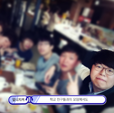 방배동치과 앞니 벌어짐 해결하러 강릉에서 오셨어요 관련 이미지 1