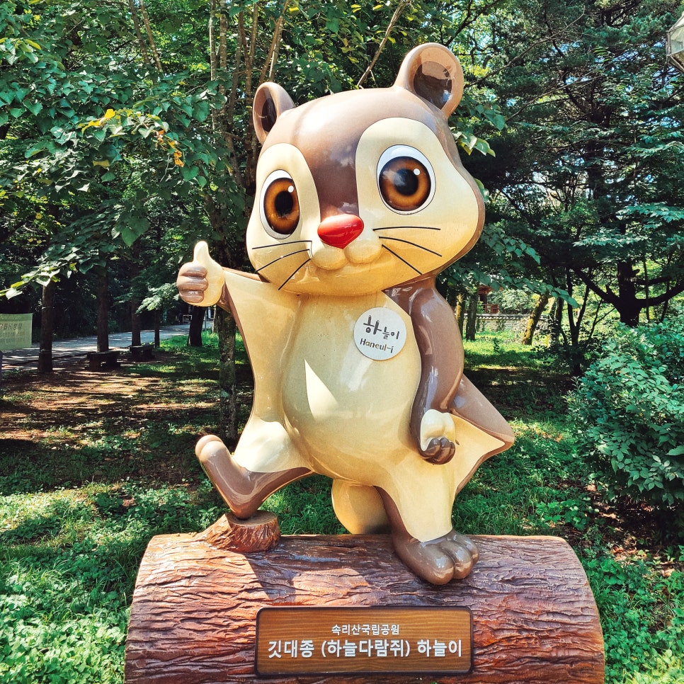 기념 뱃지 모으기 <산과벗 공작소> 관련 이미지 2