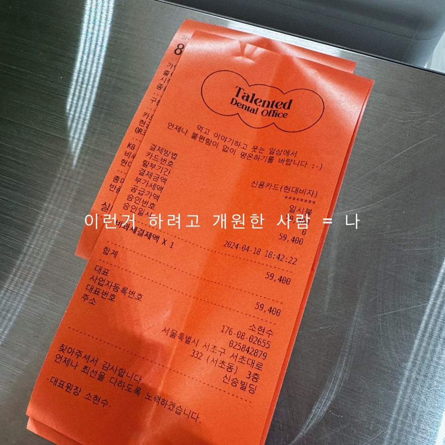 남 부럽지 않은 관련 이미지 10