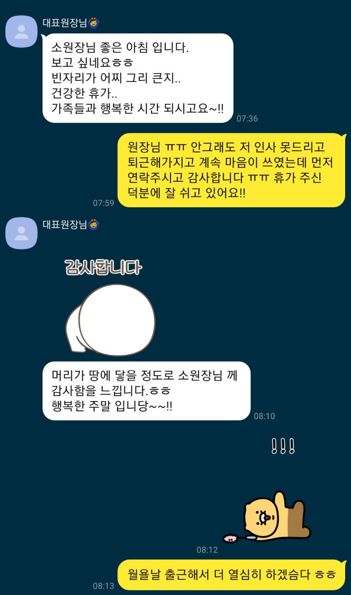 22.10.14. 관련 이미지 8